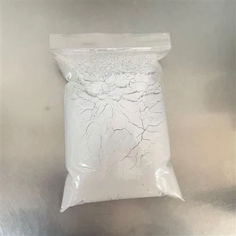 Микронизовани кречњак